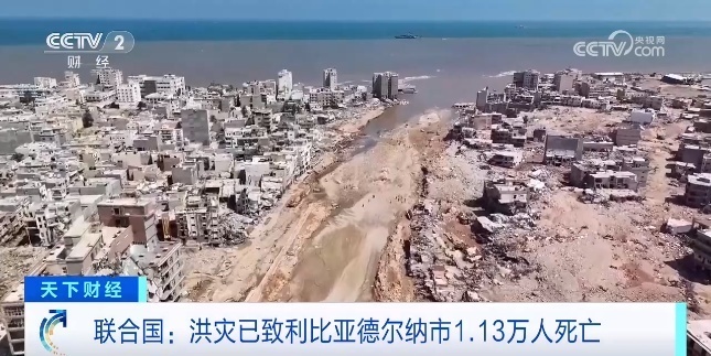 微星棋牌苹果版